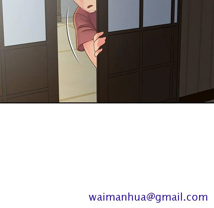 天真姊妹花 - 第30章 - page 31