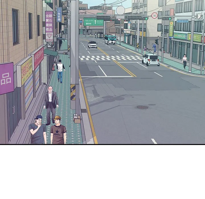 天真姊妹花 - 第30章 - page 63