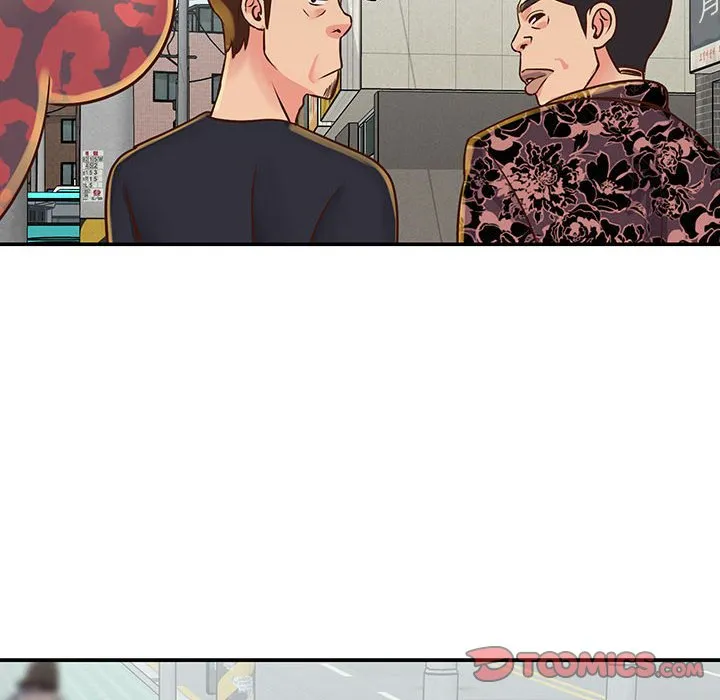 天真姊妹花 - 第30章 - page 74