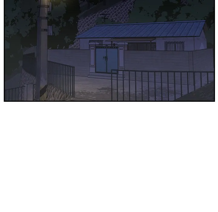 天真姊妹花 - 第18章 - page 13
