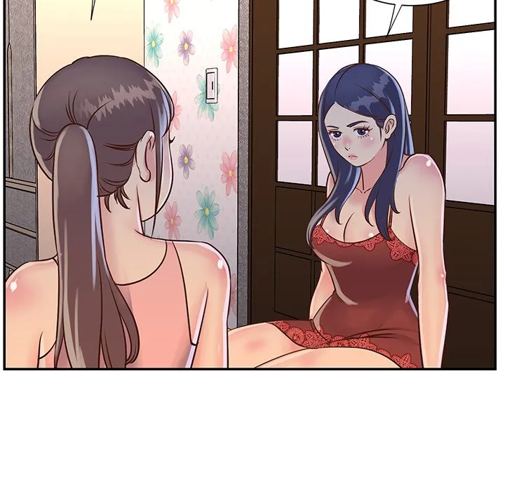 天真姊妹花 - 第18章 - page 57