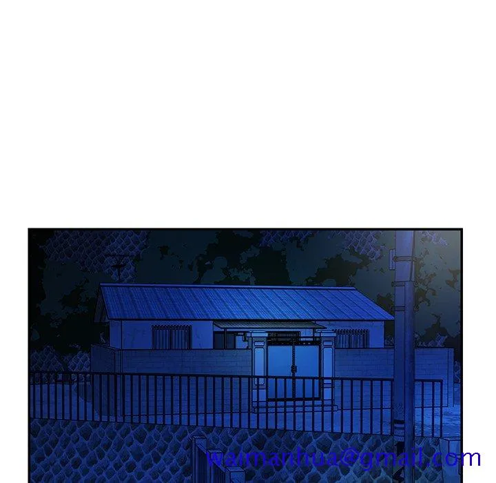 天真姊妹花 - 第18章 - page 61