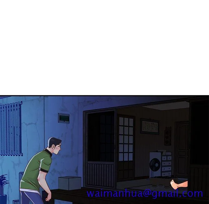 天真姊妹花 - 第18章 - page 71