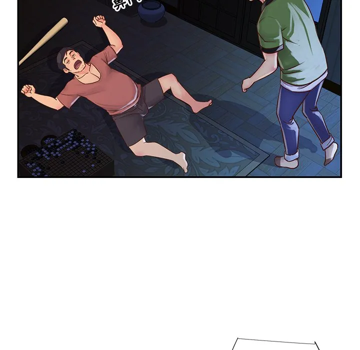 天真姊妹花 - 第18章 - page 73