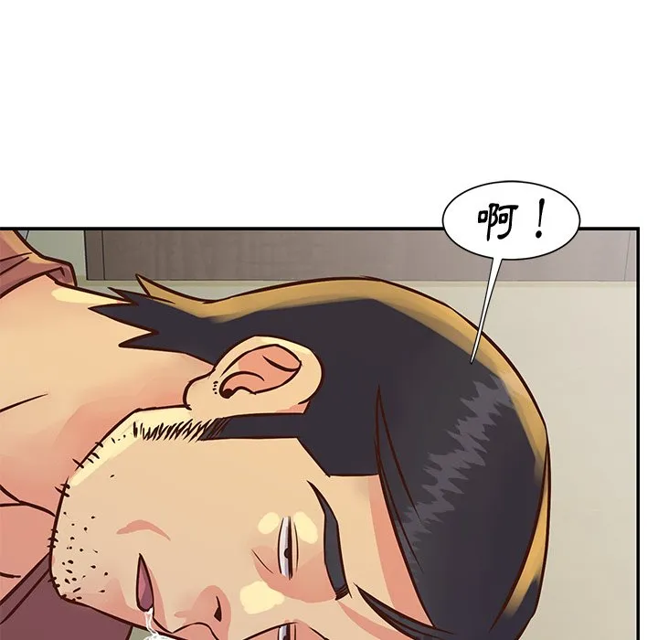 天真姊妹花 - 第35章 - page 38