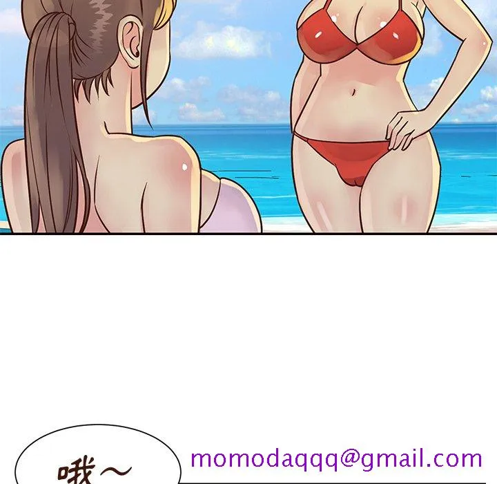 天真姊妹花 - 第35章 - page 56