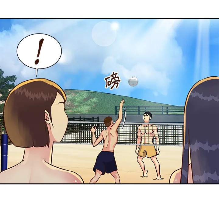 天真姊妹花 - 第35章 - page 63