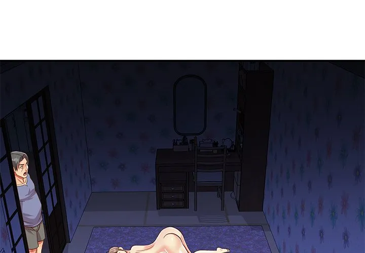 天真姊妹花 - 第41章 - page 4