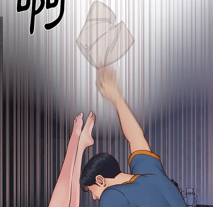 天真姊妹花 - 第25章 - page 29