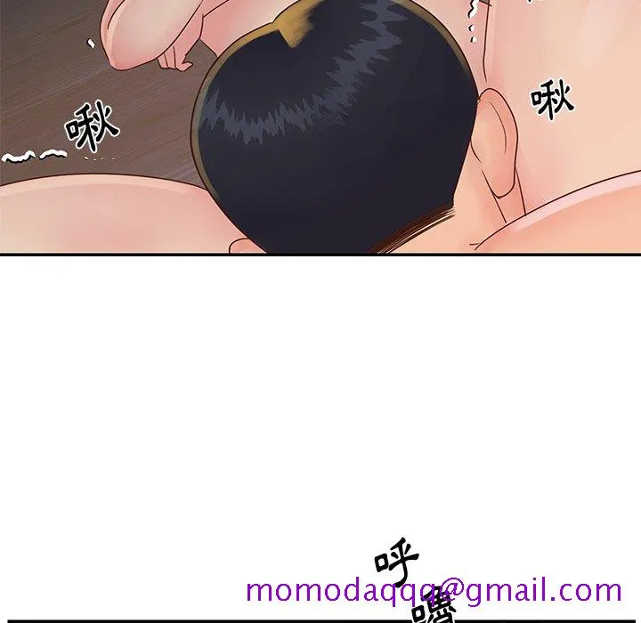 天真姊妹花 - 第25章 - page 36