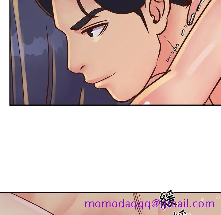 天真姊妹花 - 第25章 - page 56