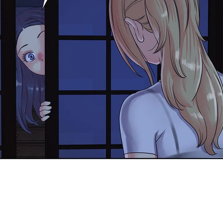 天真姊妹花 - 第11章 - page 14