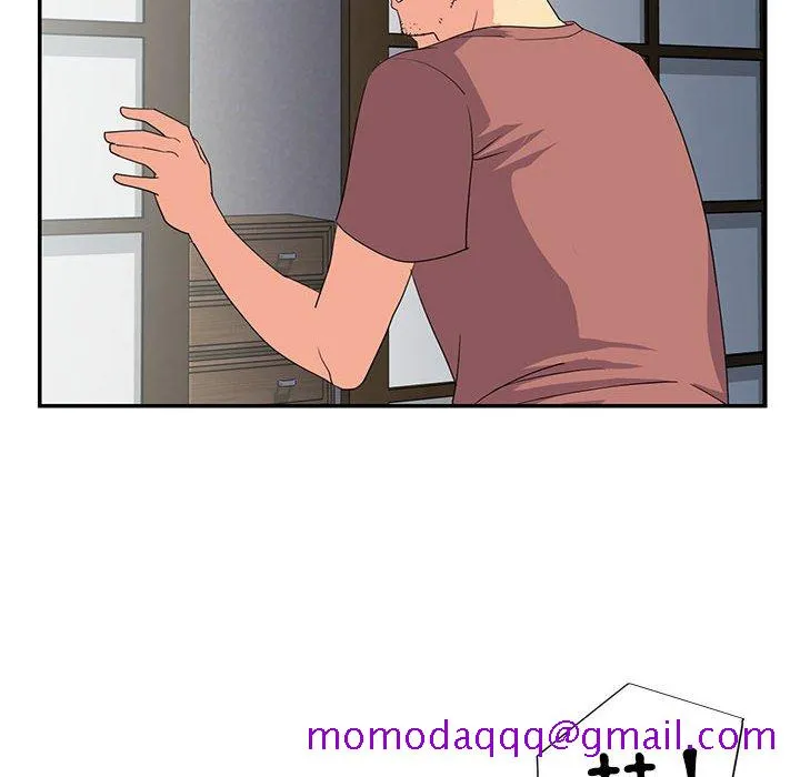 天真姊妹花 - 第11章 - page 46