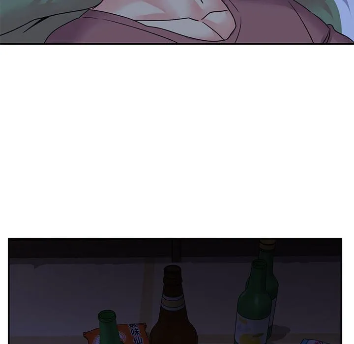 天真姊妹花 - 第11章 - page 72