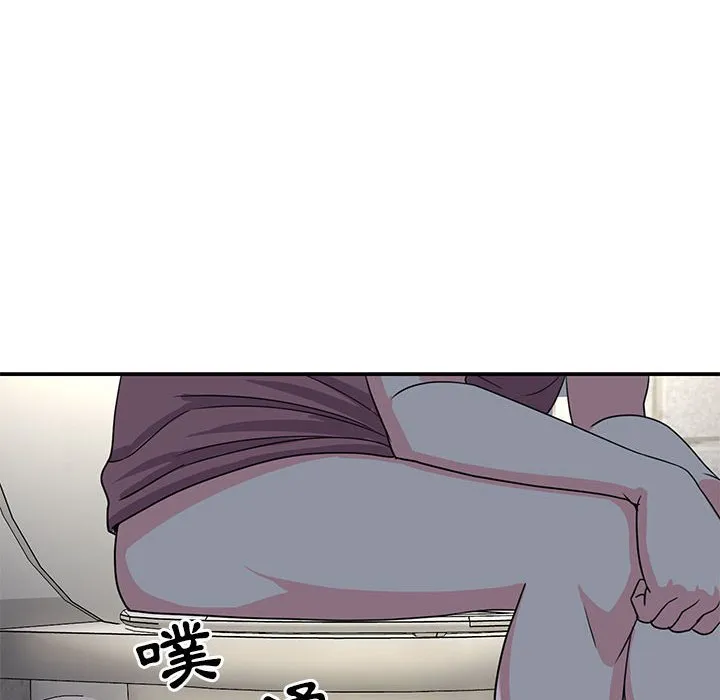 天真姊妹花 - 第11章 - page 88