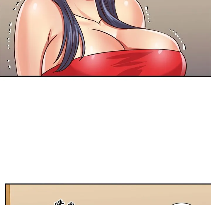 天真姊妹花 - 第44章 - page 39