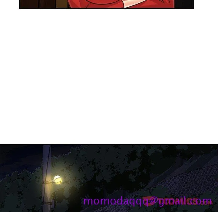 天真姊妹花 - 第44章 - page 66