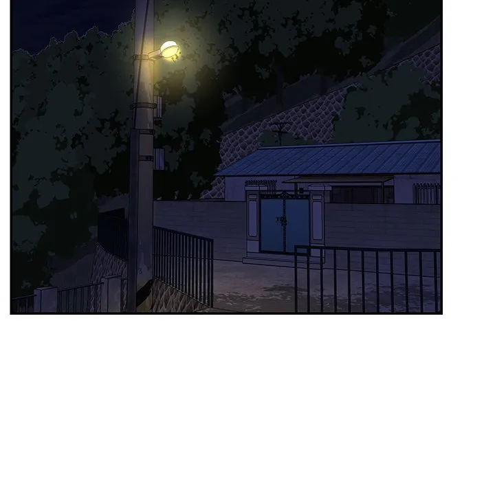 天真姊妹花 - 第50章 - page 80