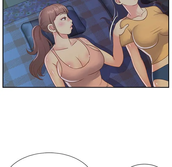 天真姊妹花 - 第15章 - page 23