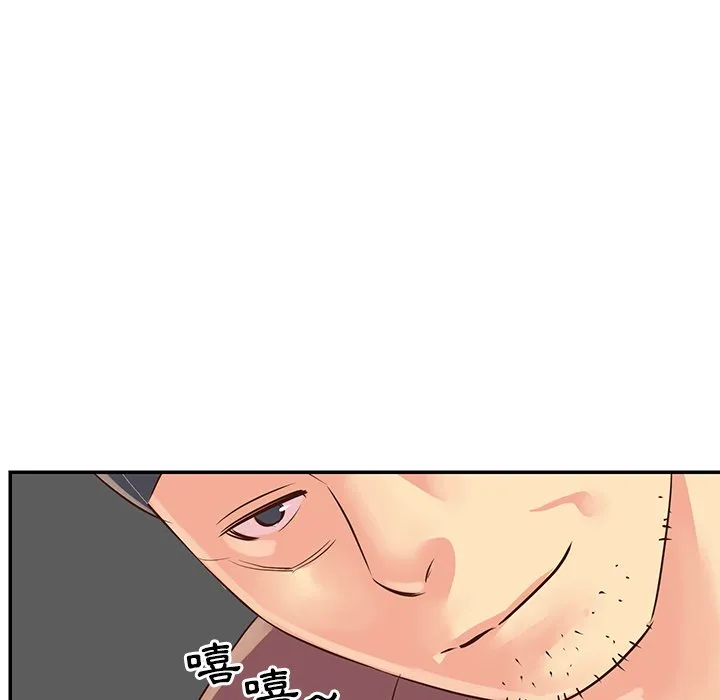 天真姊妹花 - 第22章 - page 58