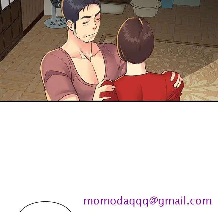 天真姊妹花 - 第22章 - page 76