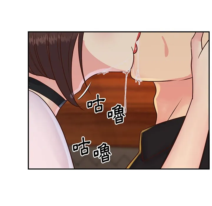 天真姊妹花 - 第28章 - page 25