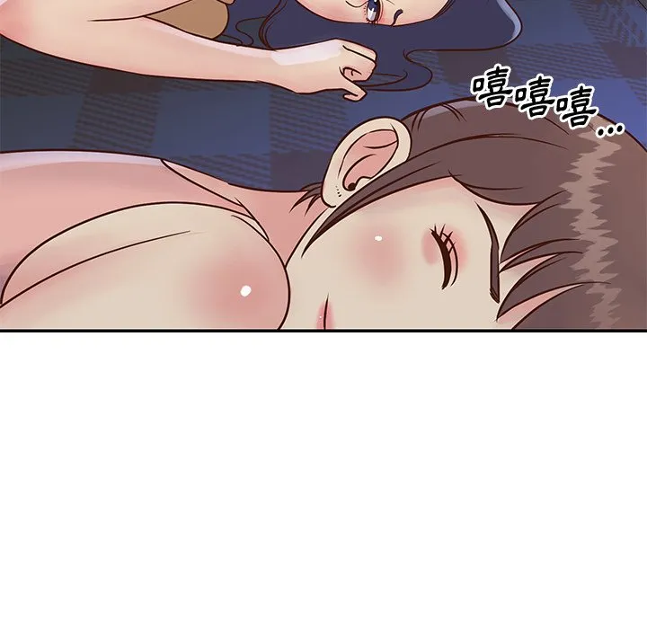 天真姊妹花 - 第28章 - page 80