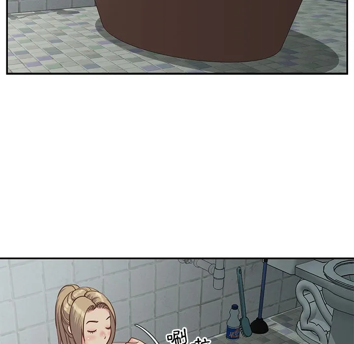 天真姊妹花 - 第12章 - page 59