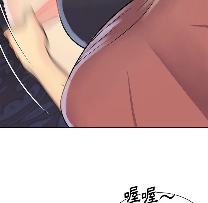 天真姊妹花 - 第31章 - page 80