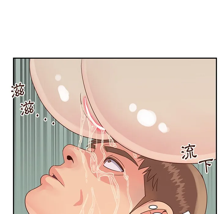 天真姊妹花 - 第34章 - page 18