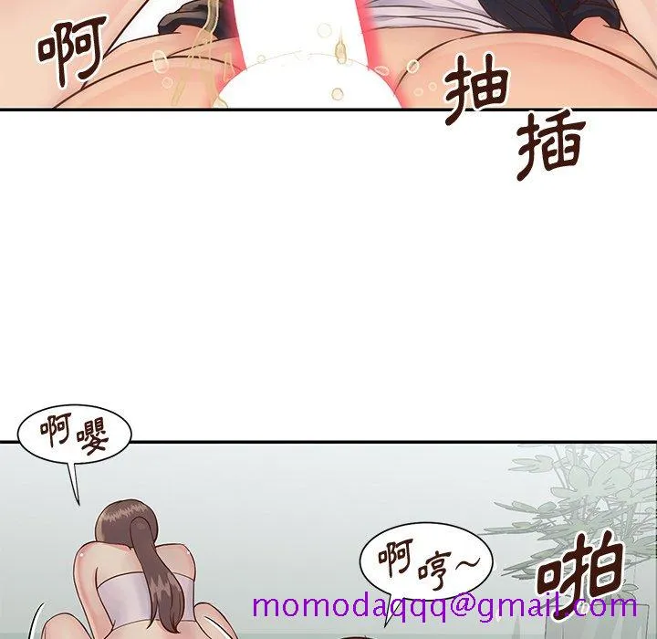 天真姊妹花 - 第34章 - page 26