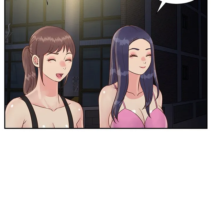天真姊妹花 - 第34章 - page 67