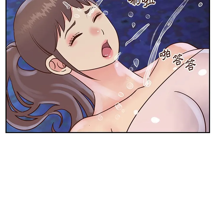 天真姊妹花 - 第34章 - page 104