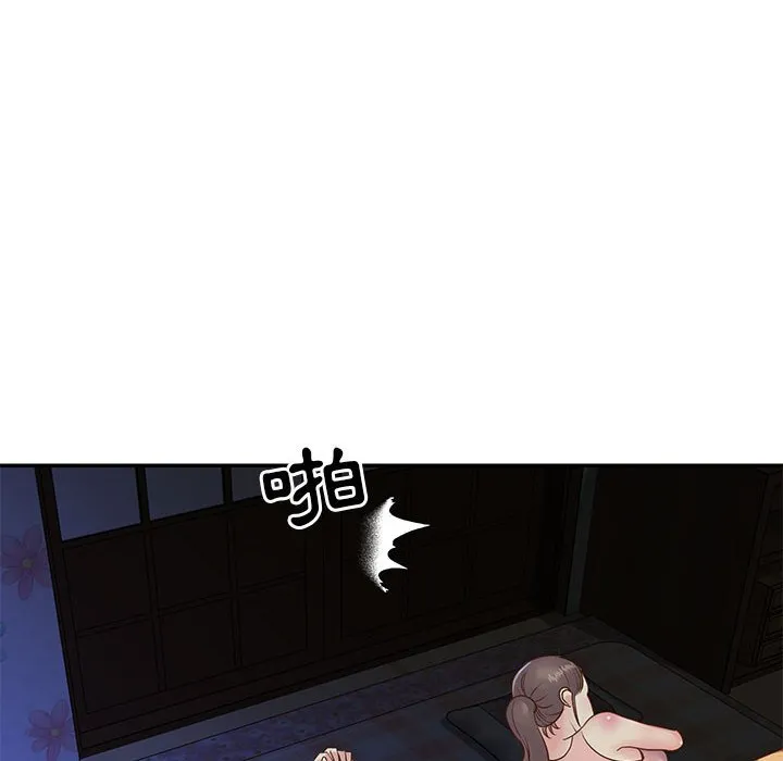 天真姊妹花 - 第19章 - page 22