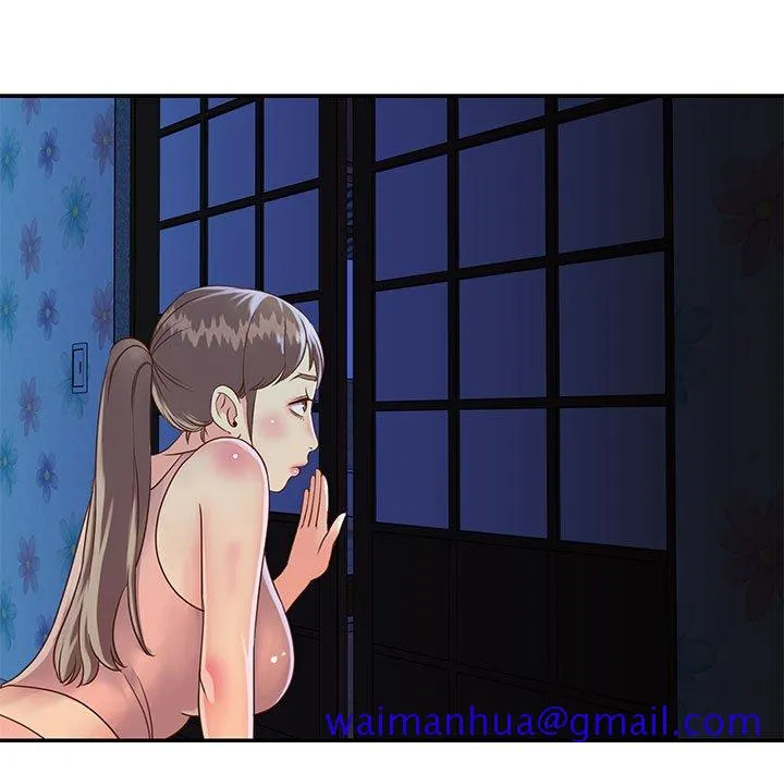 天真姊妹花 - 第19章 - page 31