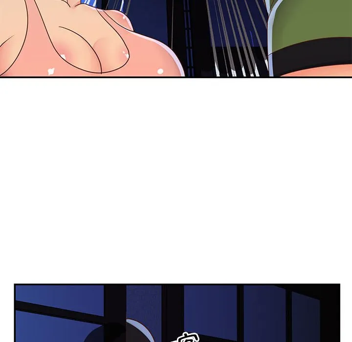天真姊妹花 - 第19章 - page 42