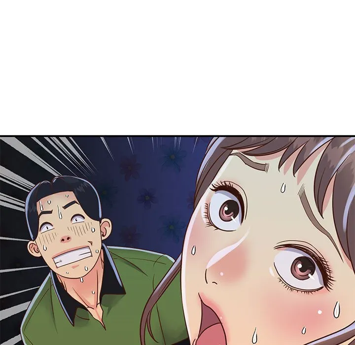 天真姊妹花 - 第19章 - page 45