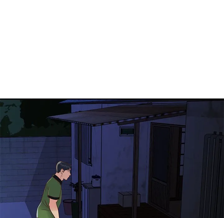 天真姊妹花 - 第19章 - page 88