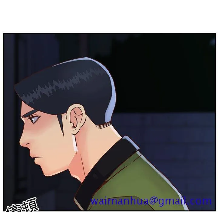 天真姊妹花 - 第19章 - page 91