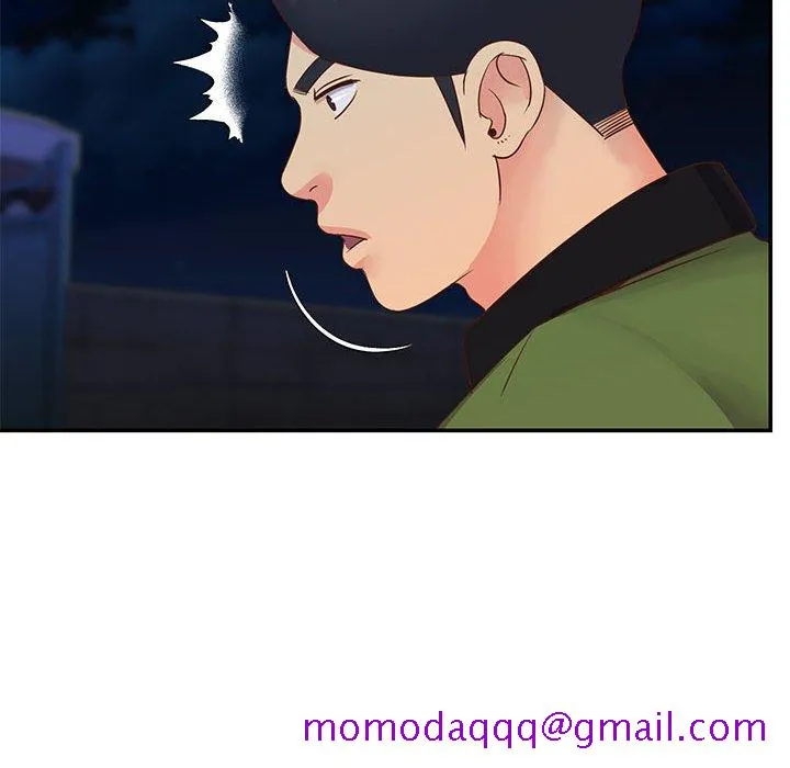 天真姊妹花 - 第19章 - page 96