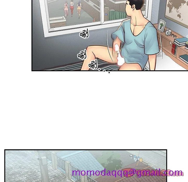 天真姊妹花 - 第27章 - page 66