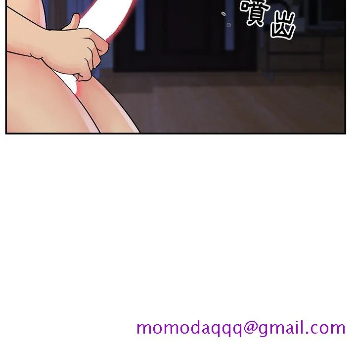 天真姊妹花 - 第26章 - page 6