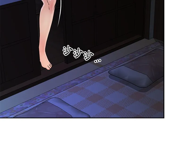 天真姊妹花 - 第26章 - page 17