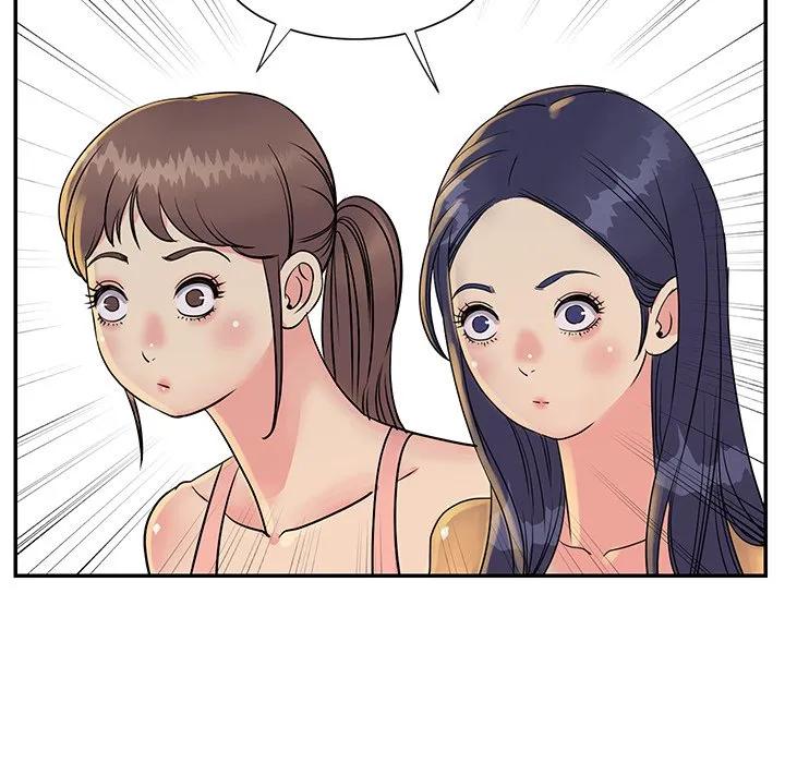 天真姊妹花 - 第26章 - page 34