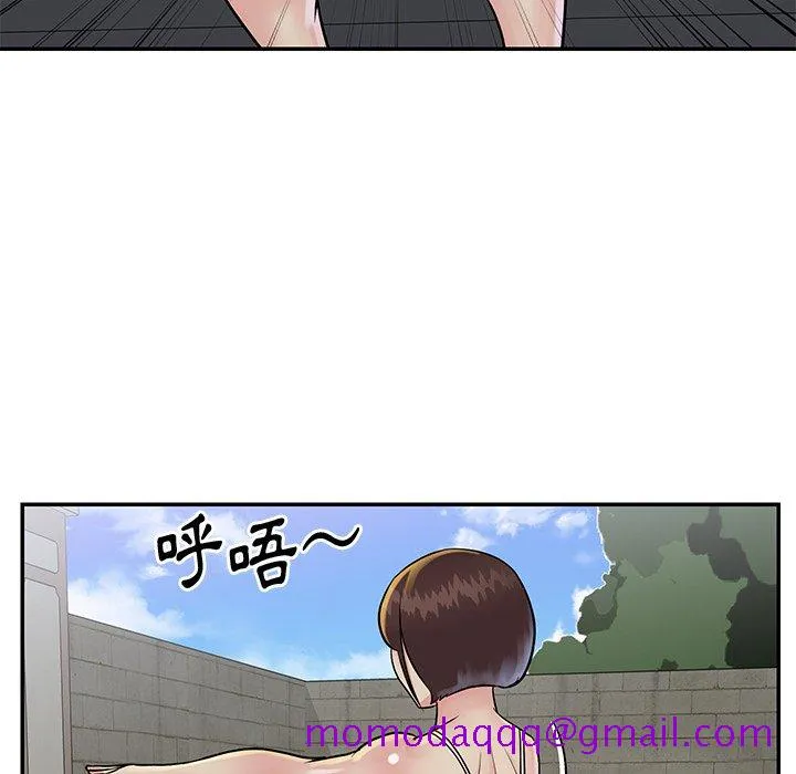 天真姊妹花 - 第26章 - page 36