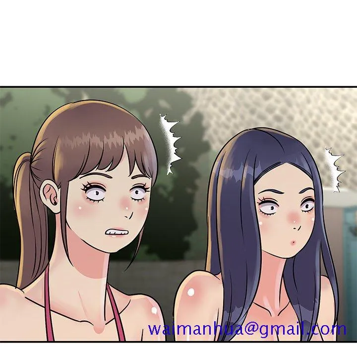天真姊妹花 - 第26章 - page 71