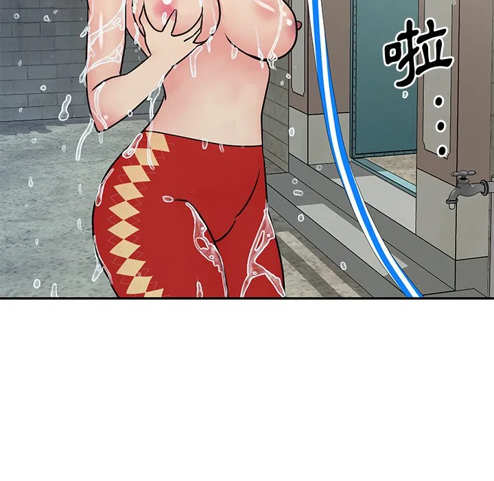 天真姊妹花 - 第26章 - page 80