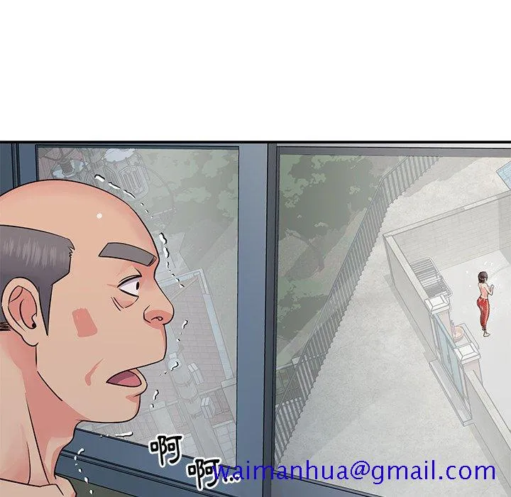 天真姊妹花 - 第26章 - page 81