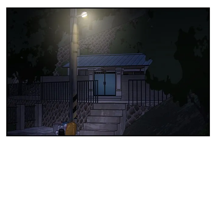 天真姊妹花 - 第26章 - page 87