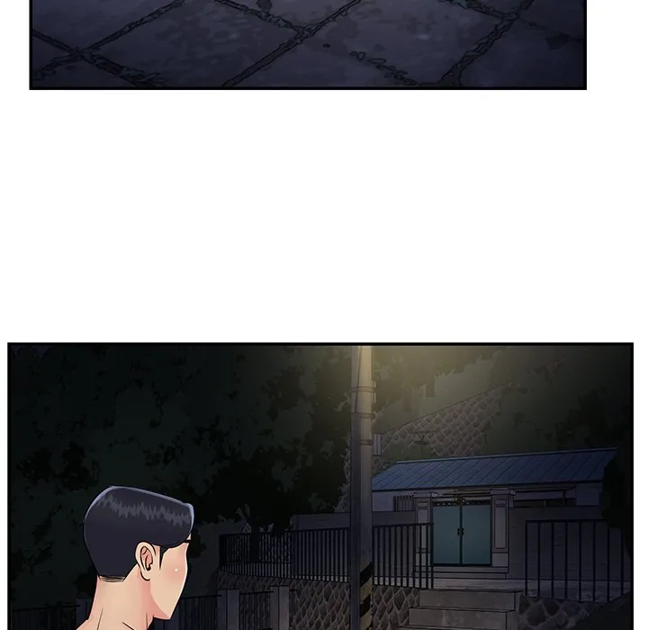 天真姊妹花 - 第26章 - page 90